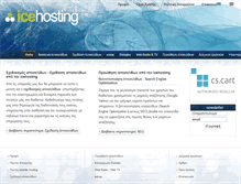 Tablet Screenshot of icehosting.com